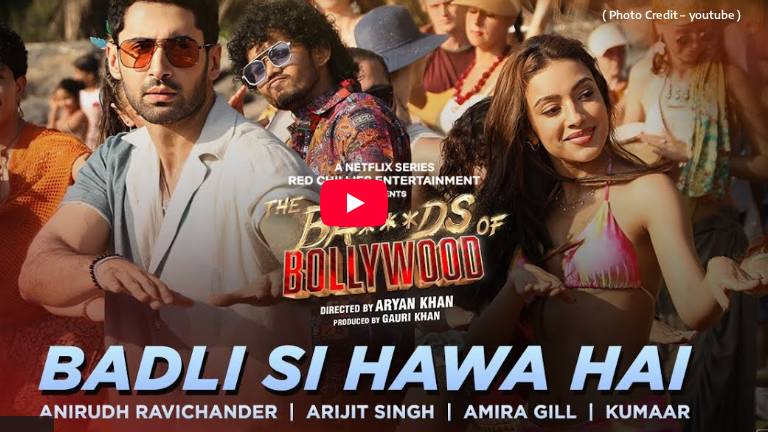 The Ba***ds Of Bollywood FIRST Song ‘Badli Si Hawa Hai’ Out!