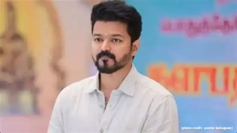 Jana Nayagan Release Date