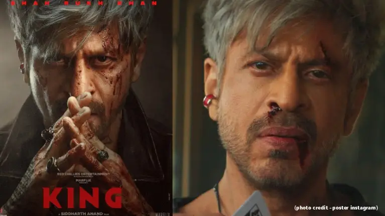King teaser Shah Rukh Khan