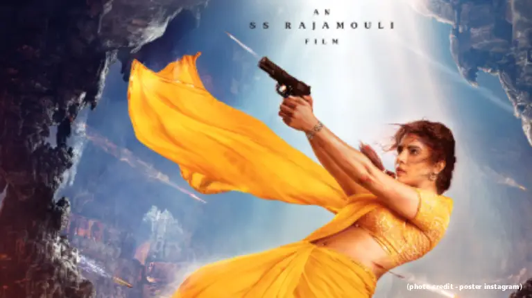 Priyanka Chopra Mandakini first look